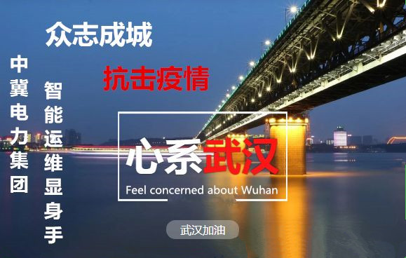 智慧照明無處不在！城市的發(fā)展離不了它