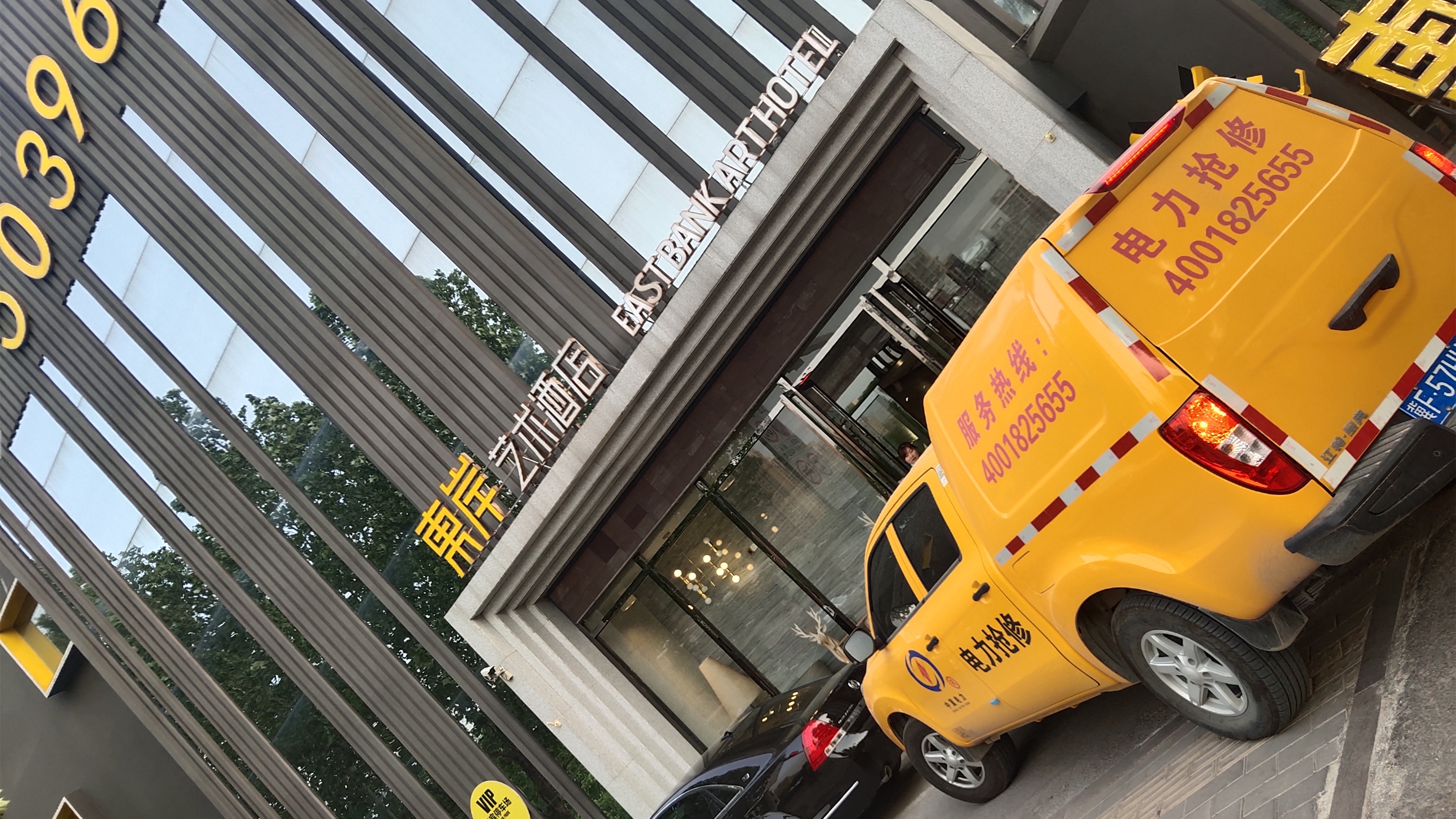 智慧照明無處不在！城市的發(fā)展離不了它