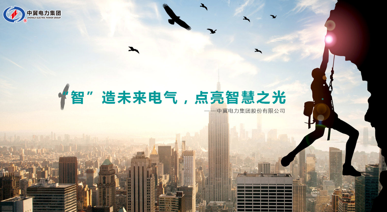 智慧照明無處不在！城市的發(fā)展離不了它